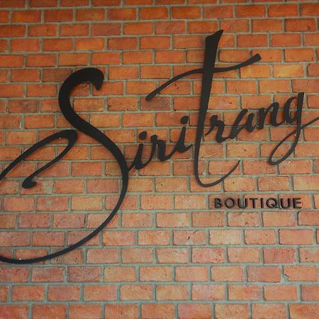 Siritrang Boutique Hotel Exterior photo