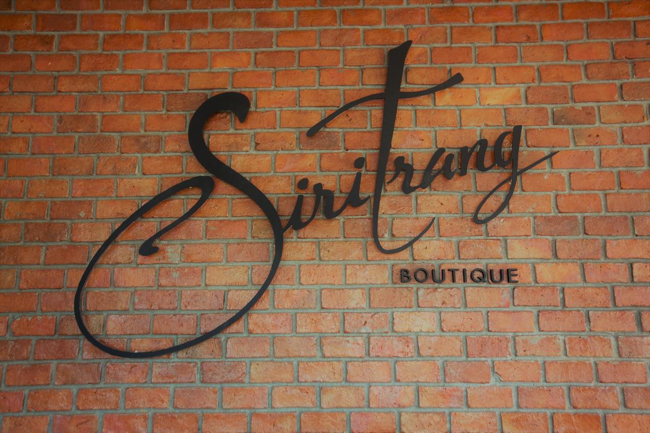 Siritrang Boutique Hotel Exterior photo
