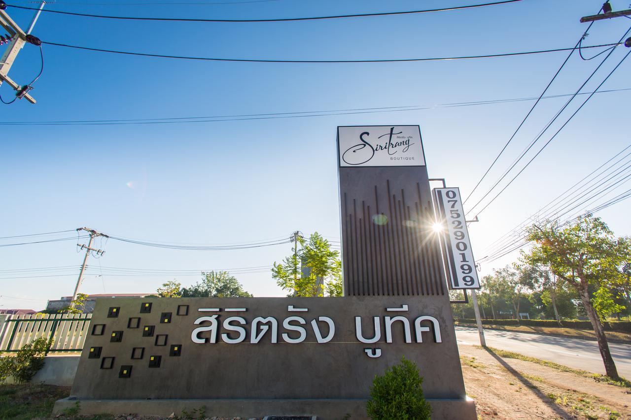 Siritrang Boutique Hotel Exterior photo